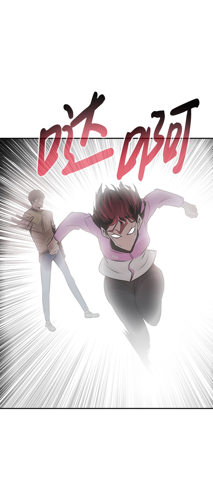 [第30话] 强化19