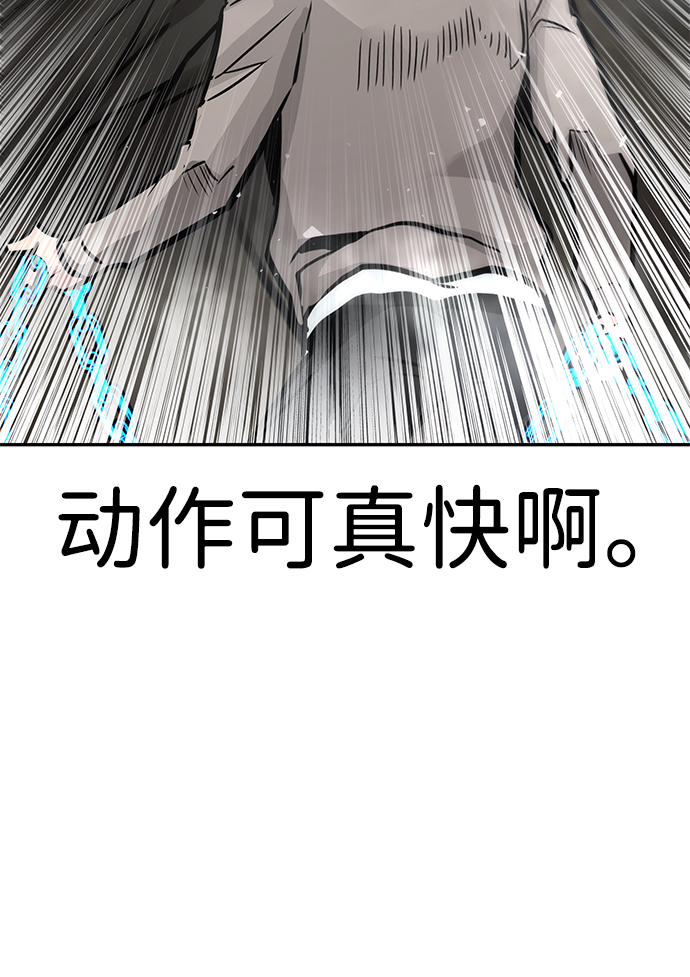 [第17话] 朴伊书（1）64