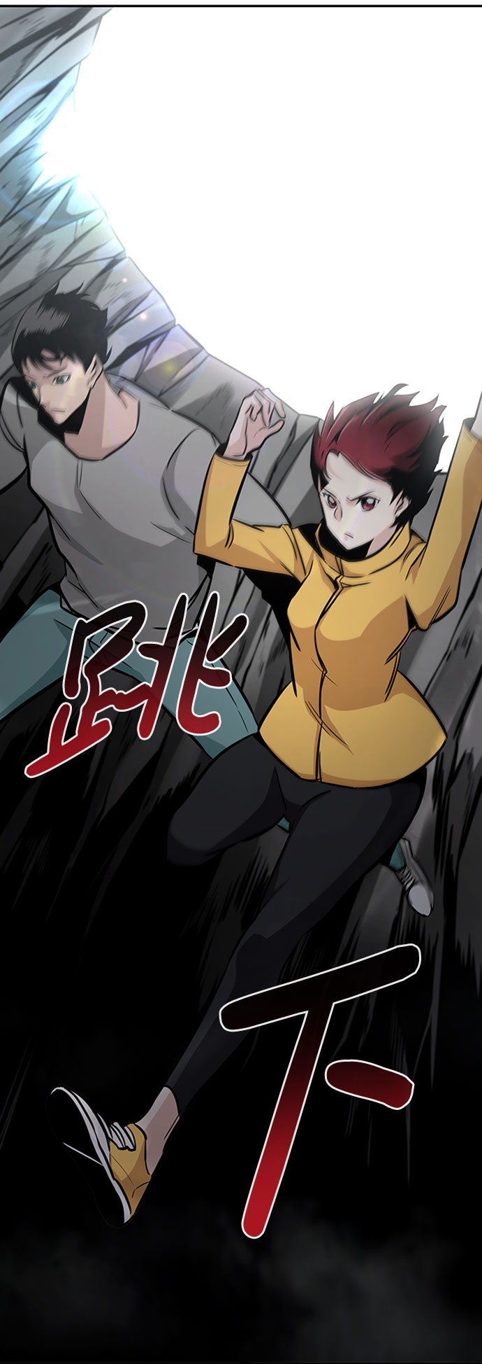 [第41话] 吸收（1）12