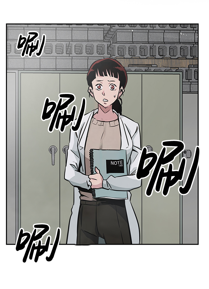 [第3话] 专家36