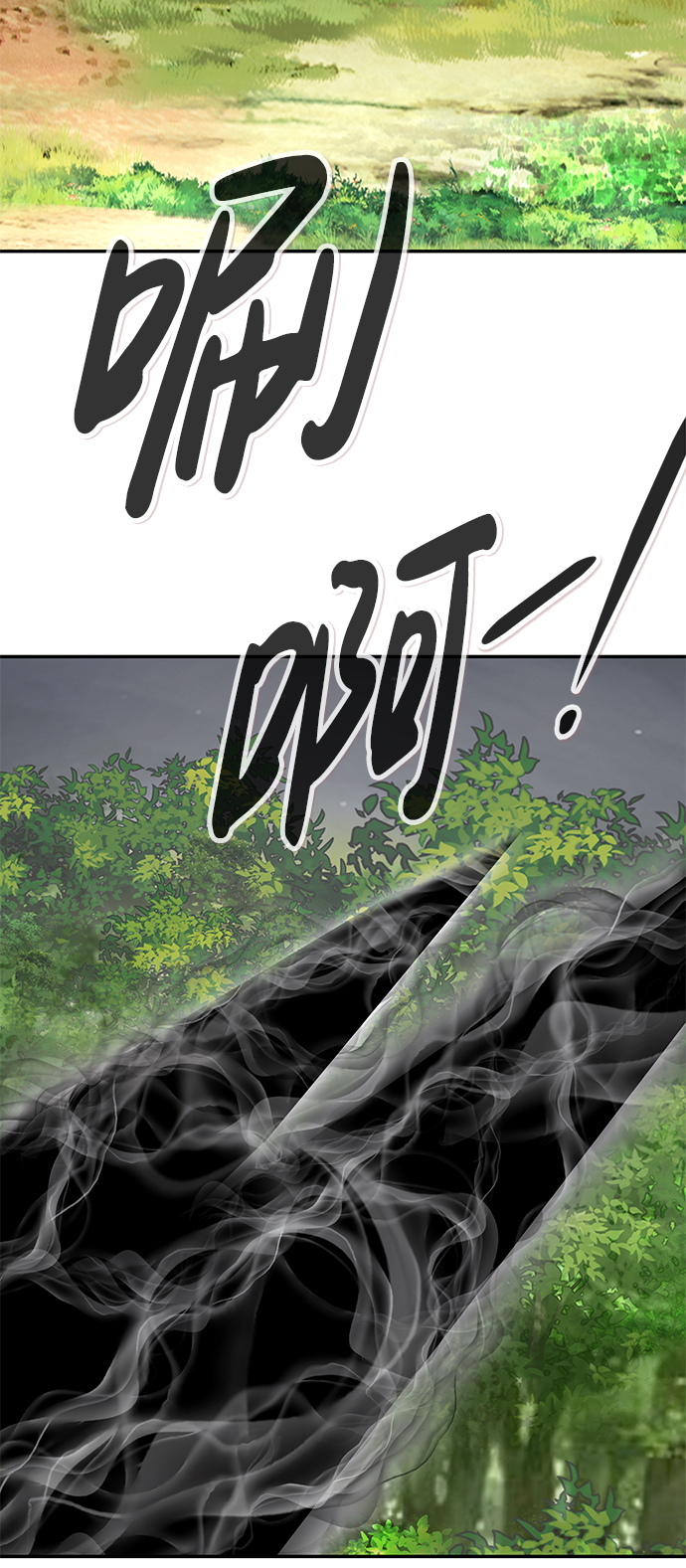 [第55话] 大主教（1）34