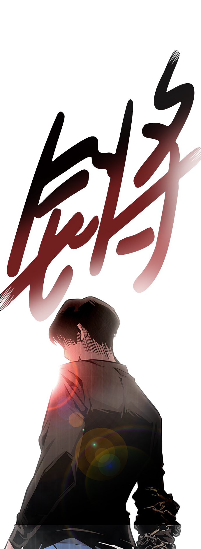 [第3话] 专家62
