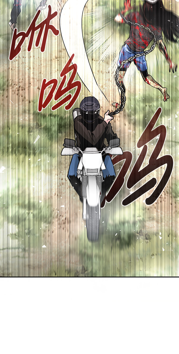[第7话] 进攻50