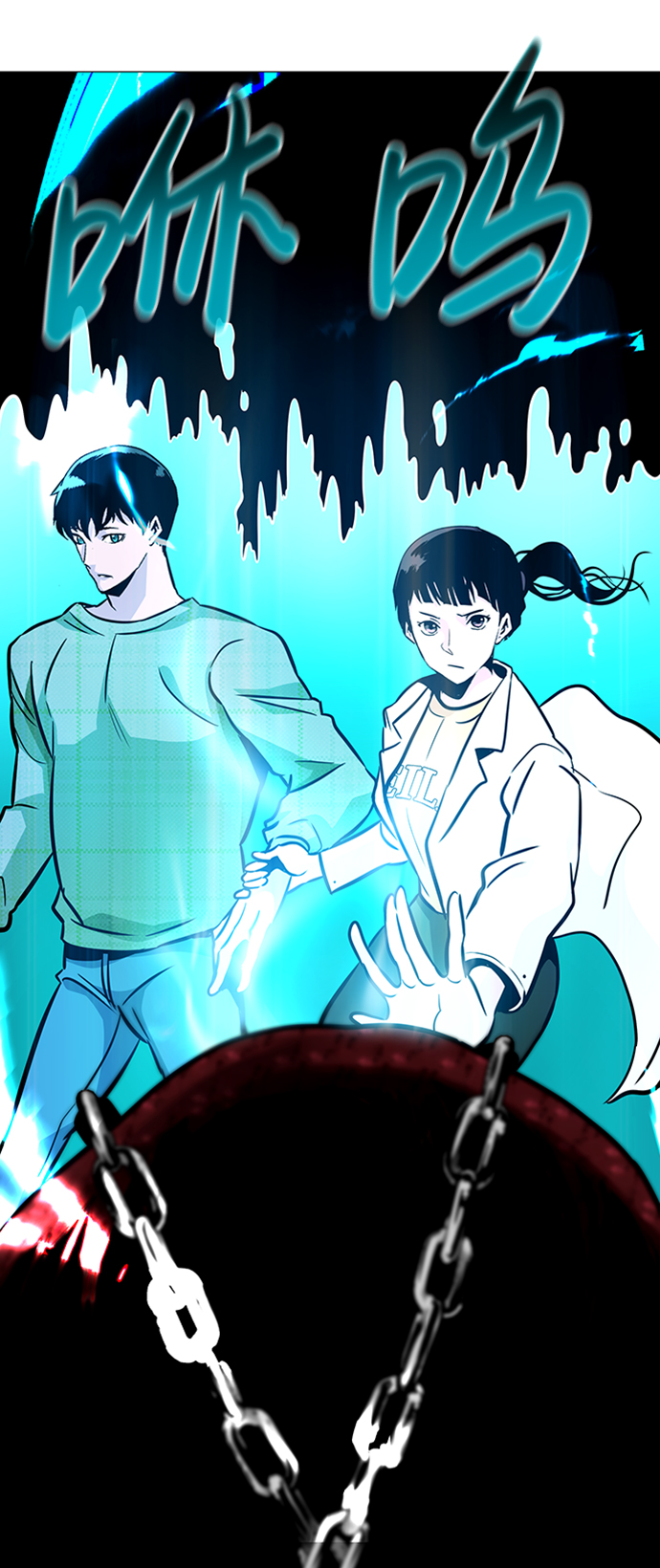 [第48话] 出战（3）112