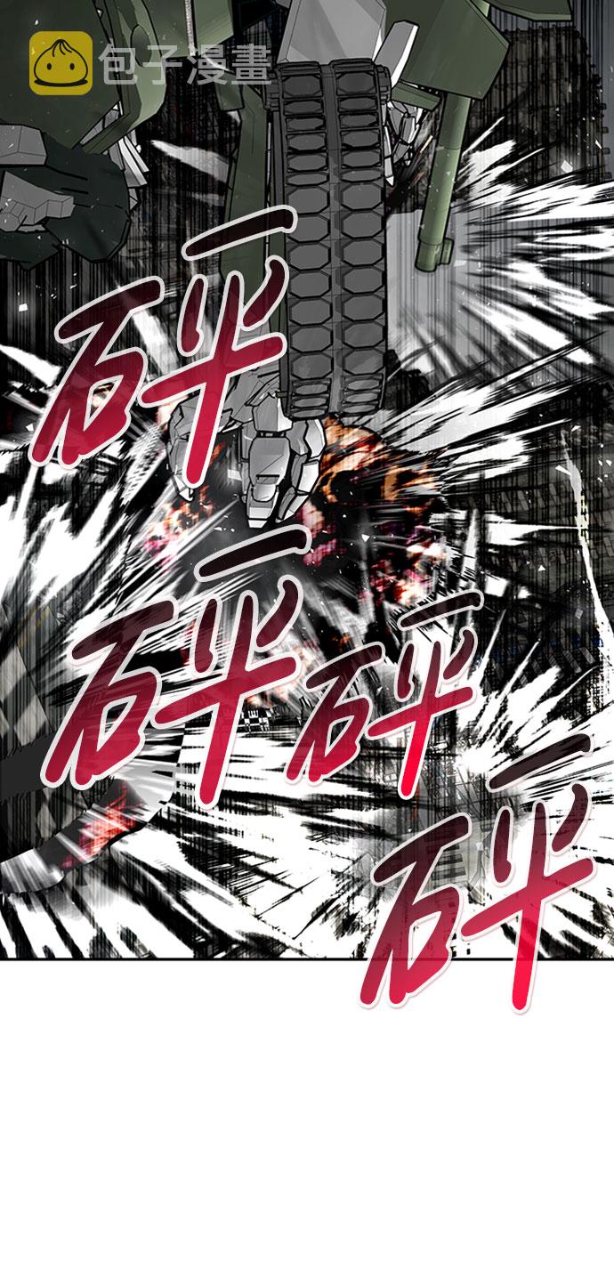 [第47话] 出战（2）44