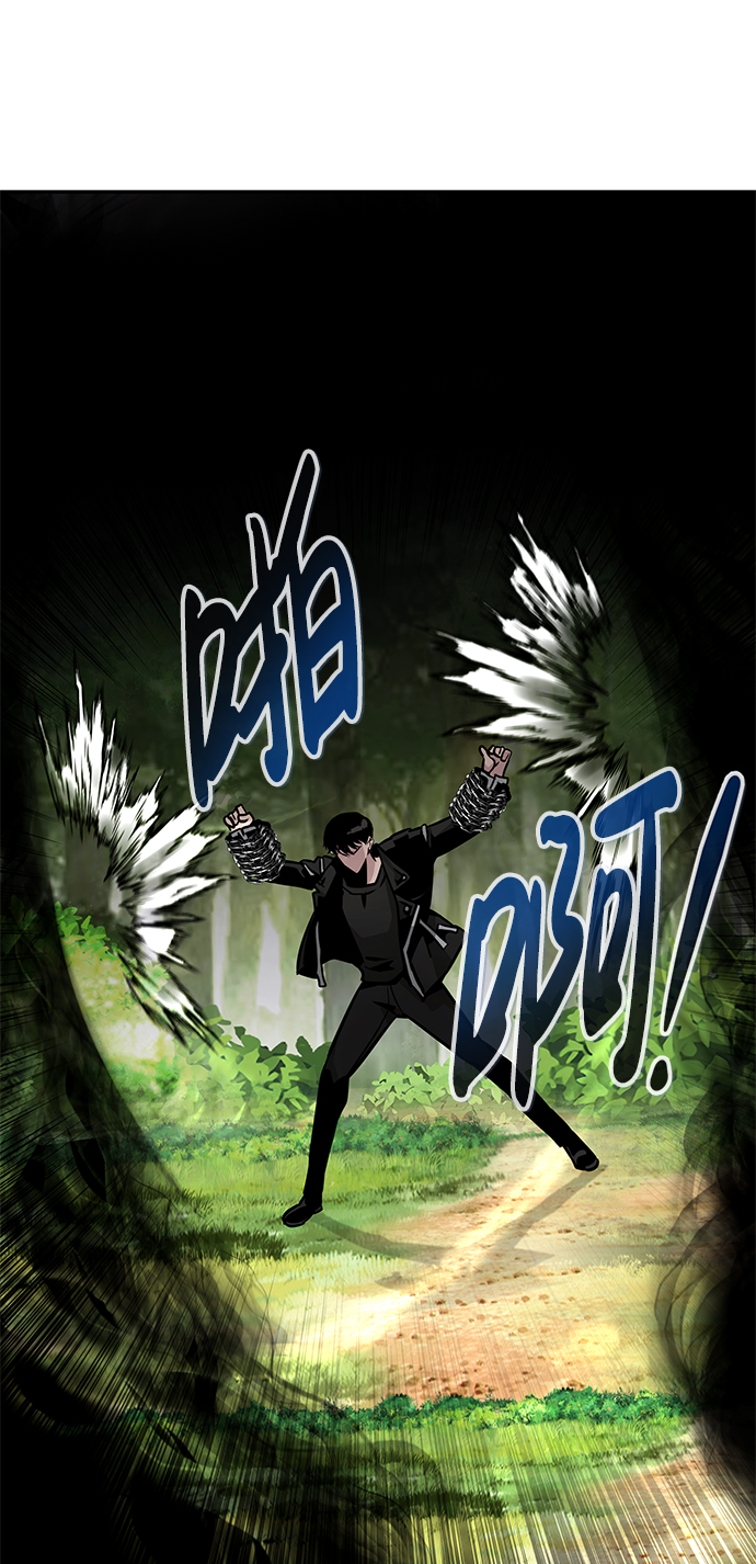 [第55话] 大主教（1）53