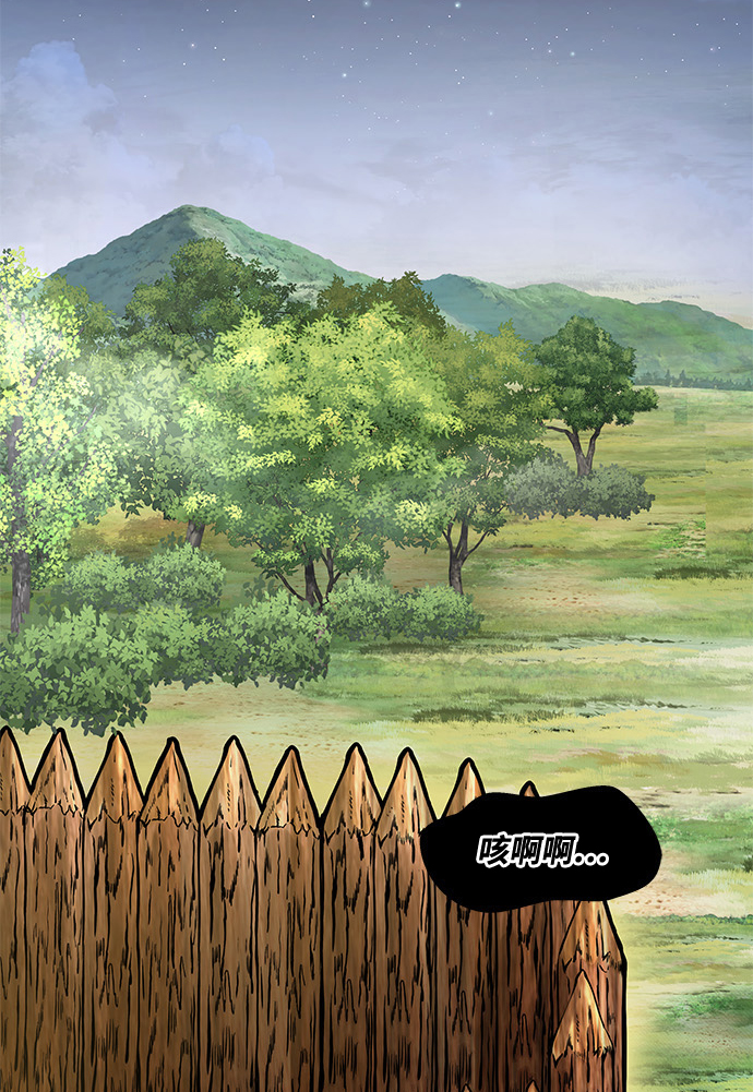 [第6话] 治癒营地133