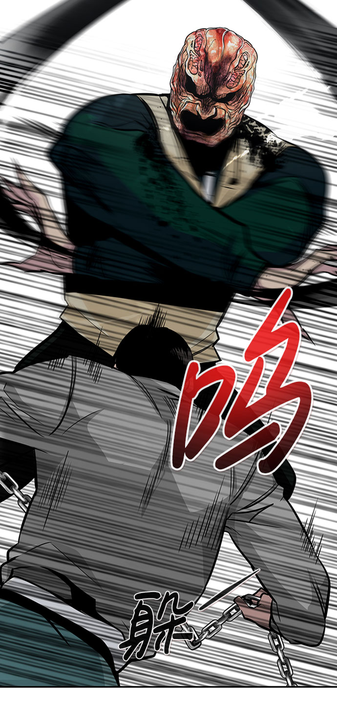 [第39话] 秘密（3）31