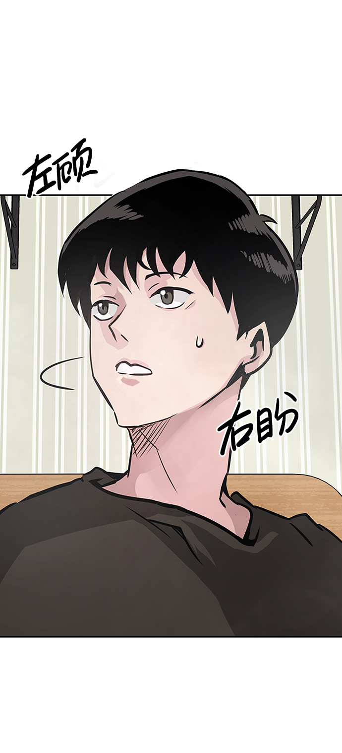 [第6话] 治癒营地115