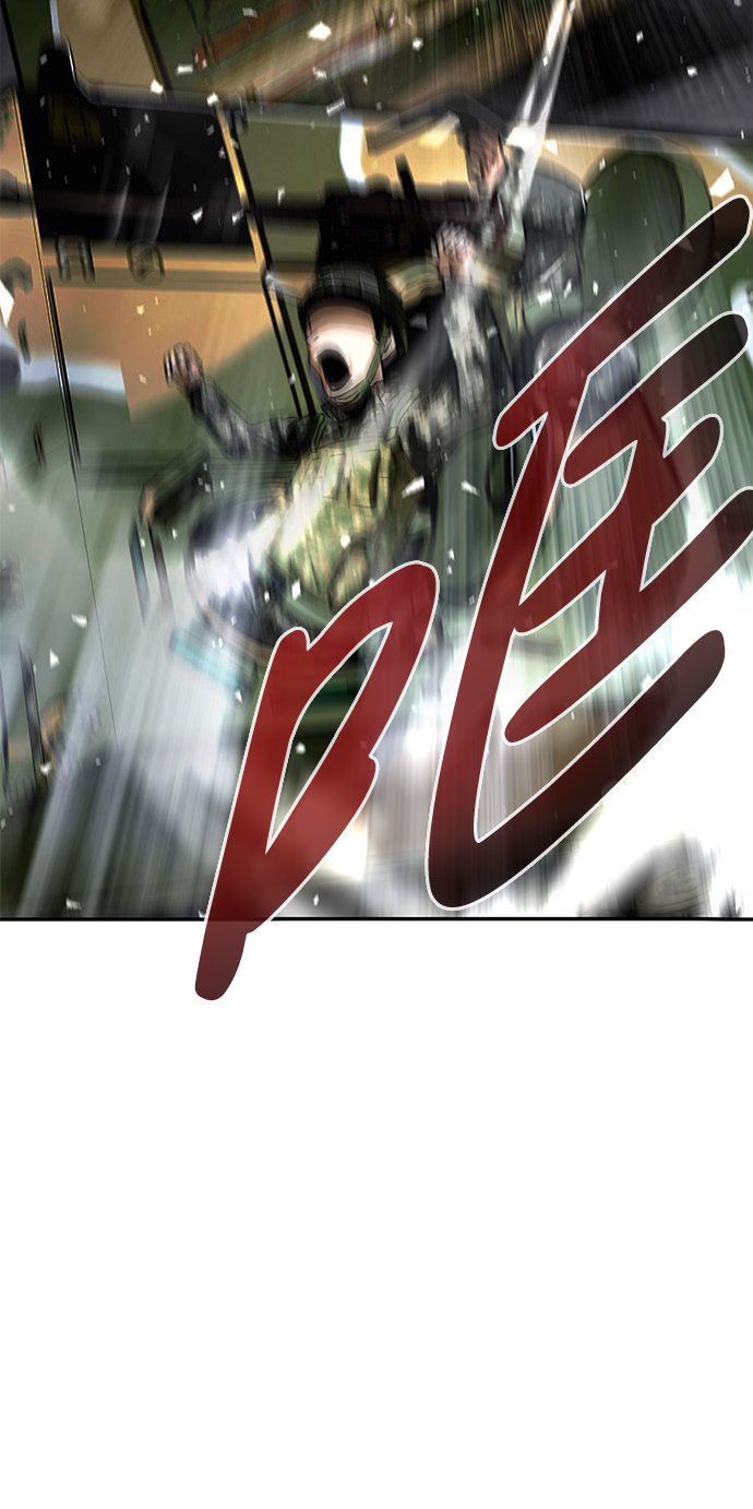 [第7话] 进攻97
