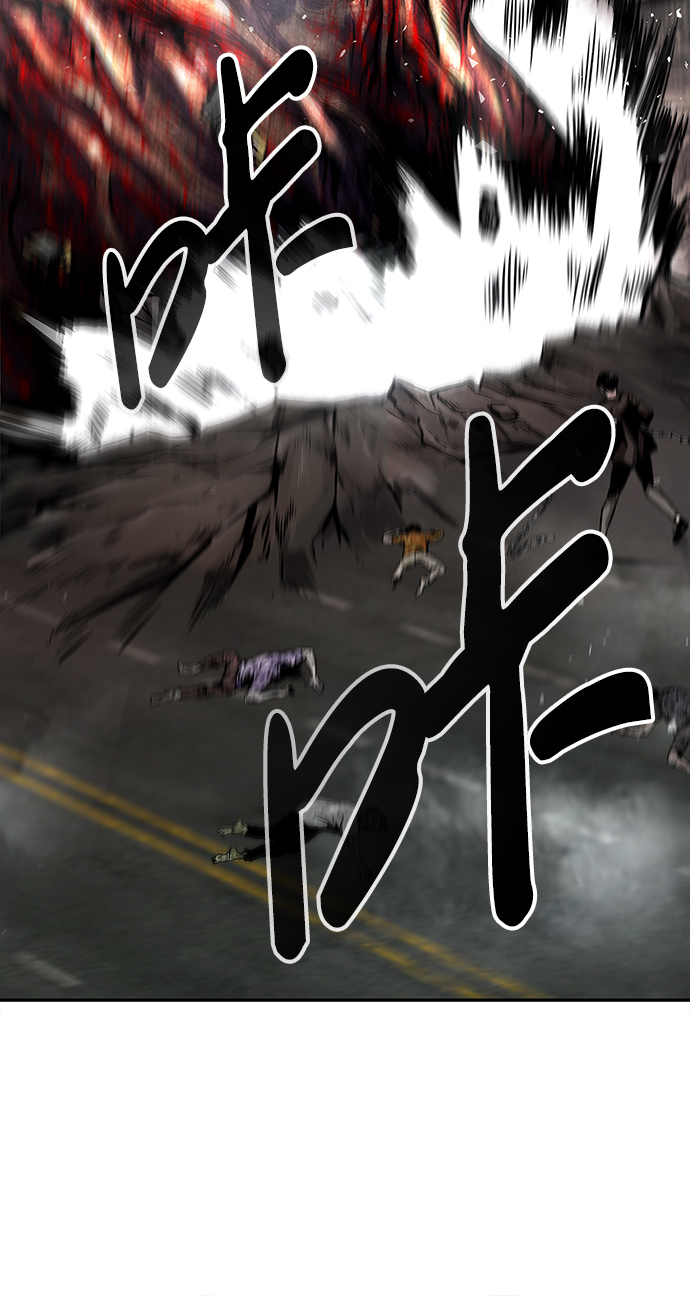 [第1话] 噩梦53