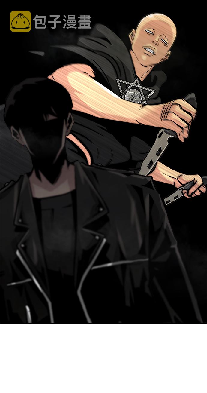 [第57话] 反击（1）3
