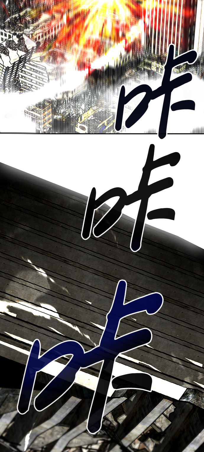 [第1话] 噩梦16