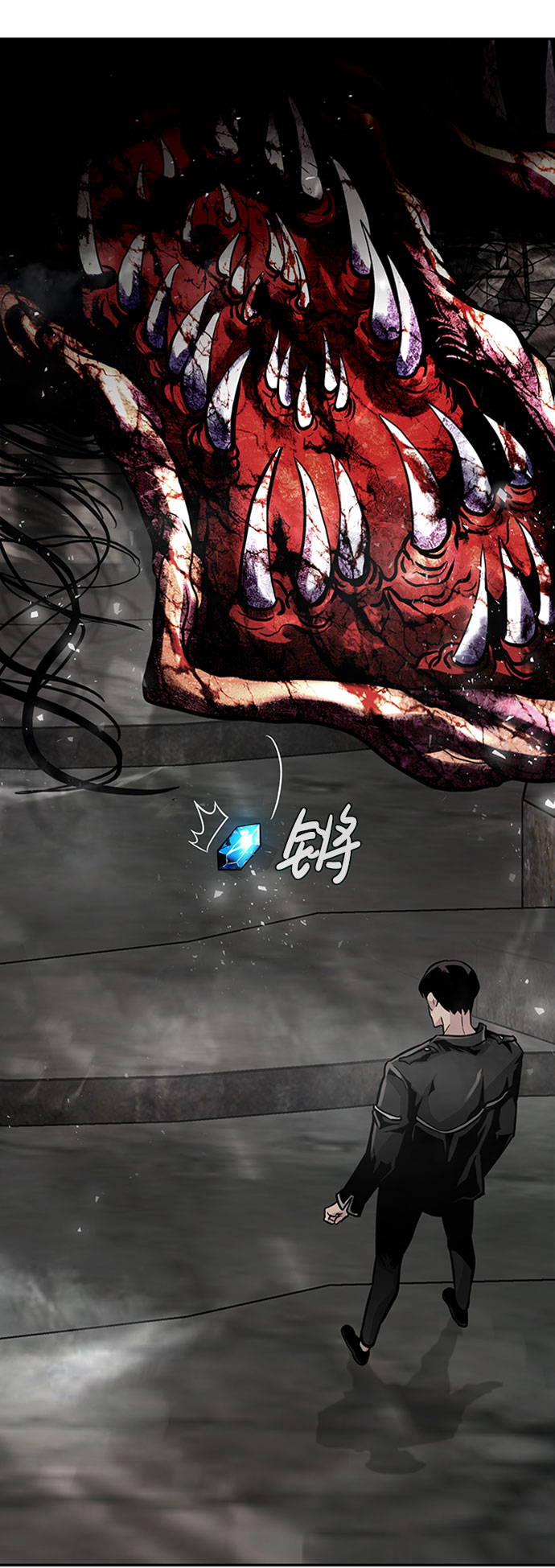 [第47话] 出战（2）119