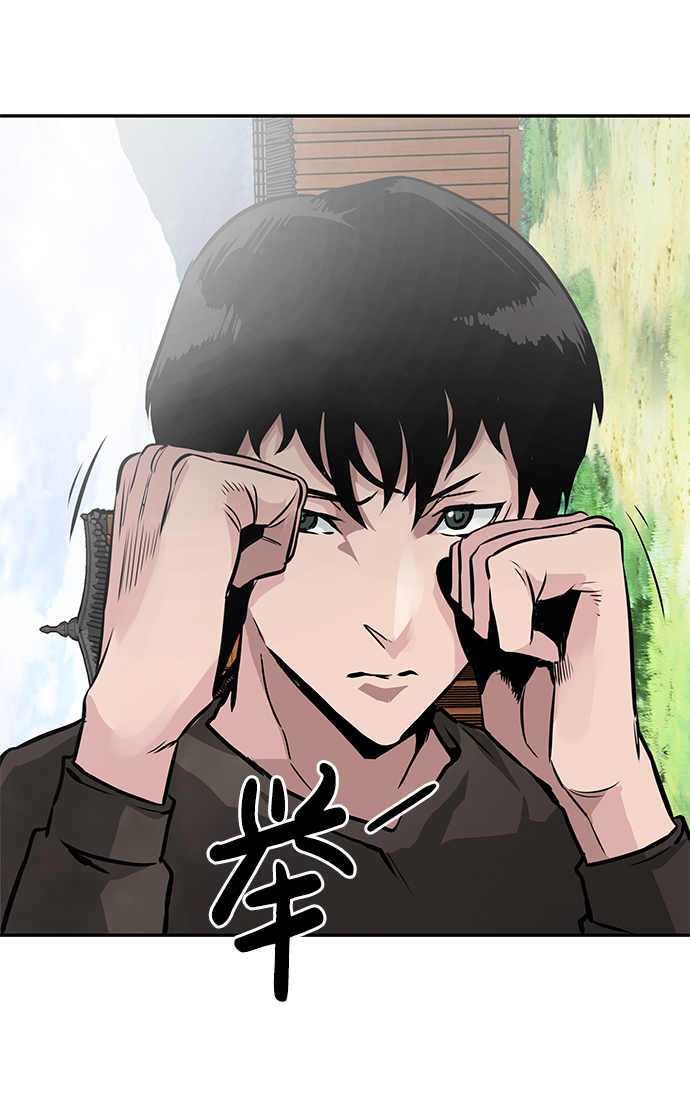 [第11话] 营救作战（1）12