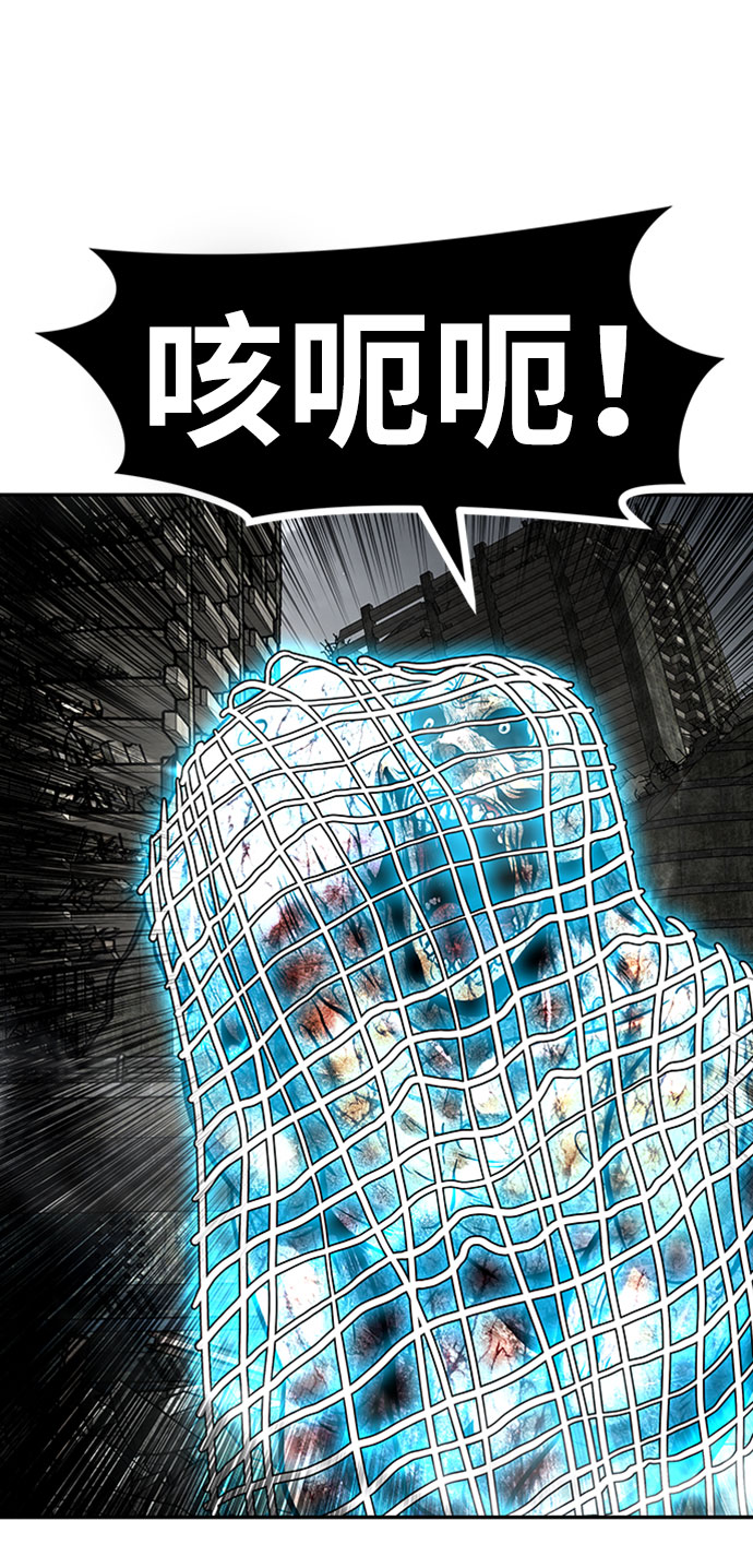 [第47话] 出战（2）65