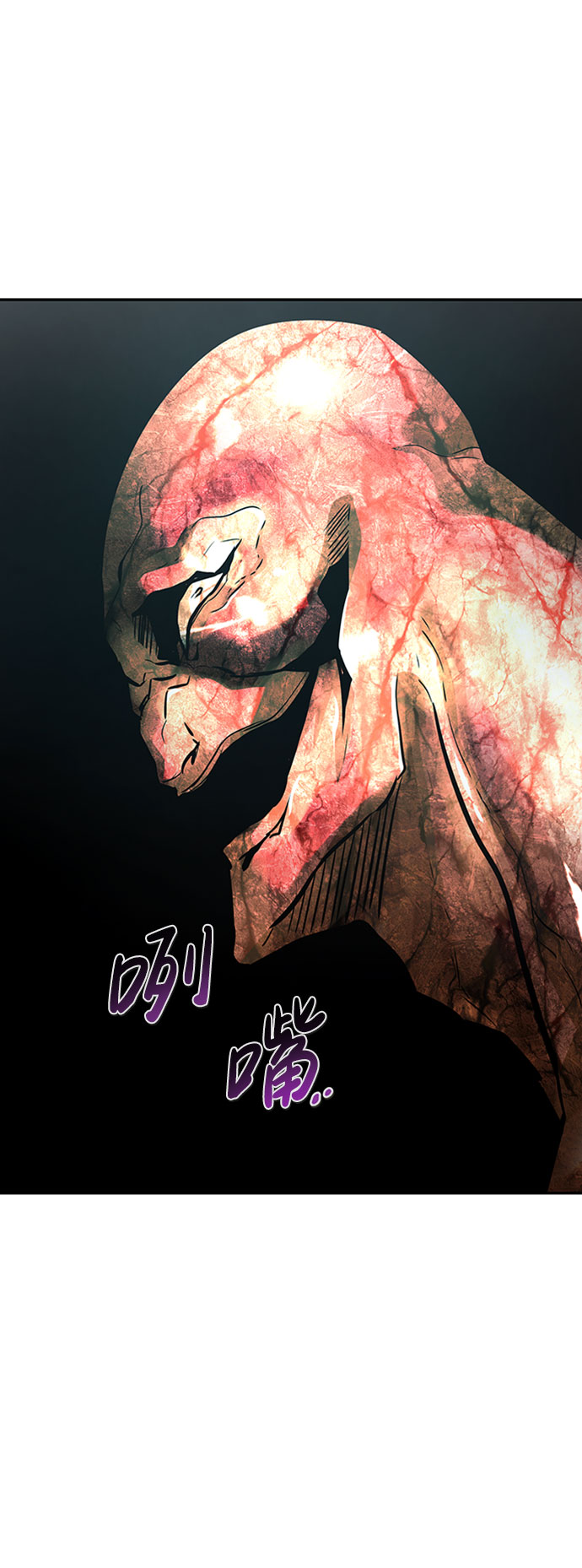 [第39话] 秘密（3）64