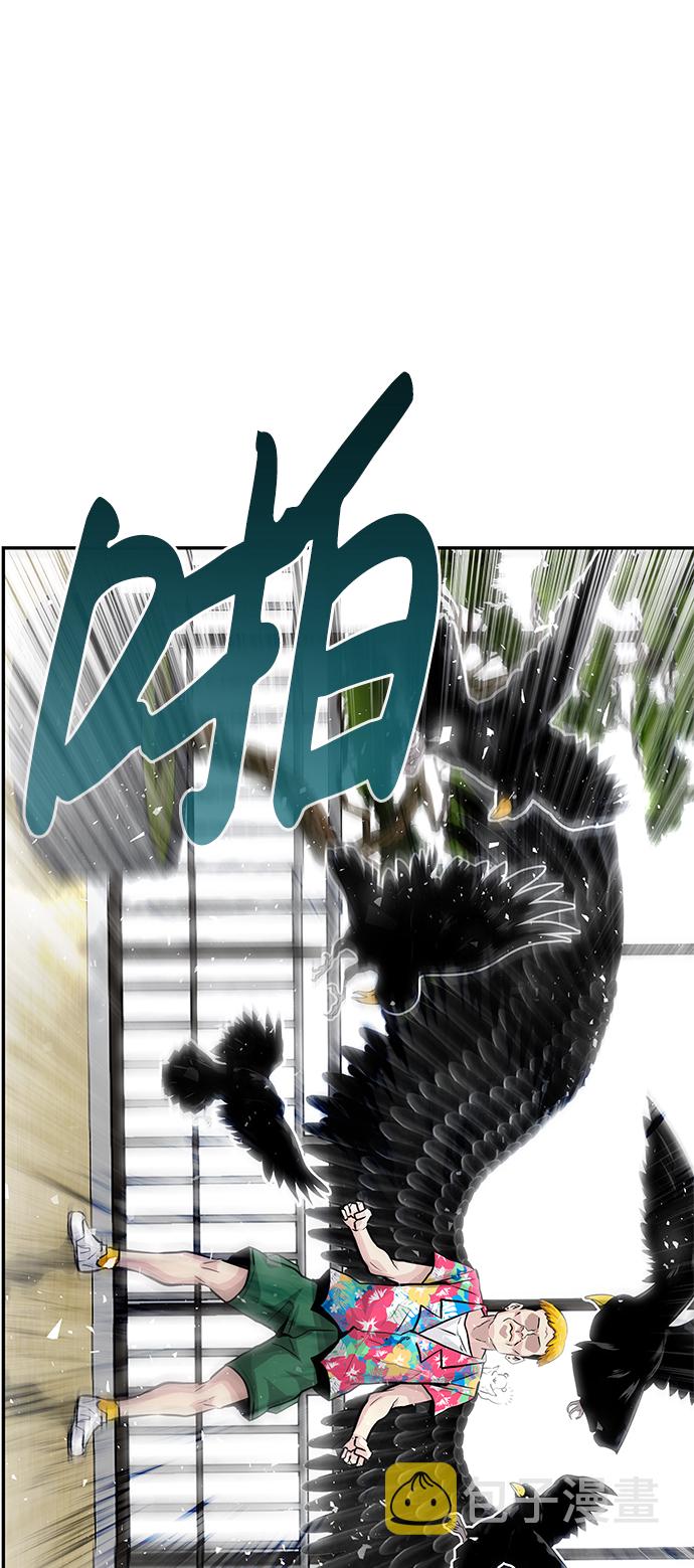 [第11话] 营救作战（1）101