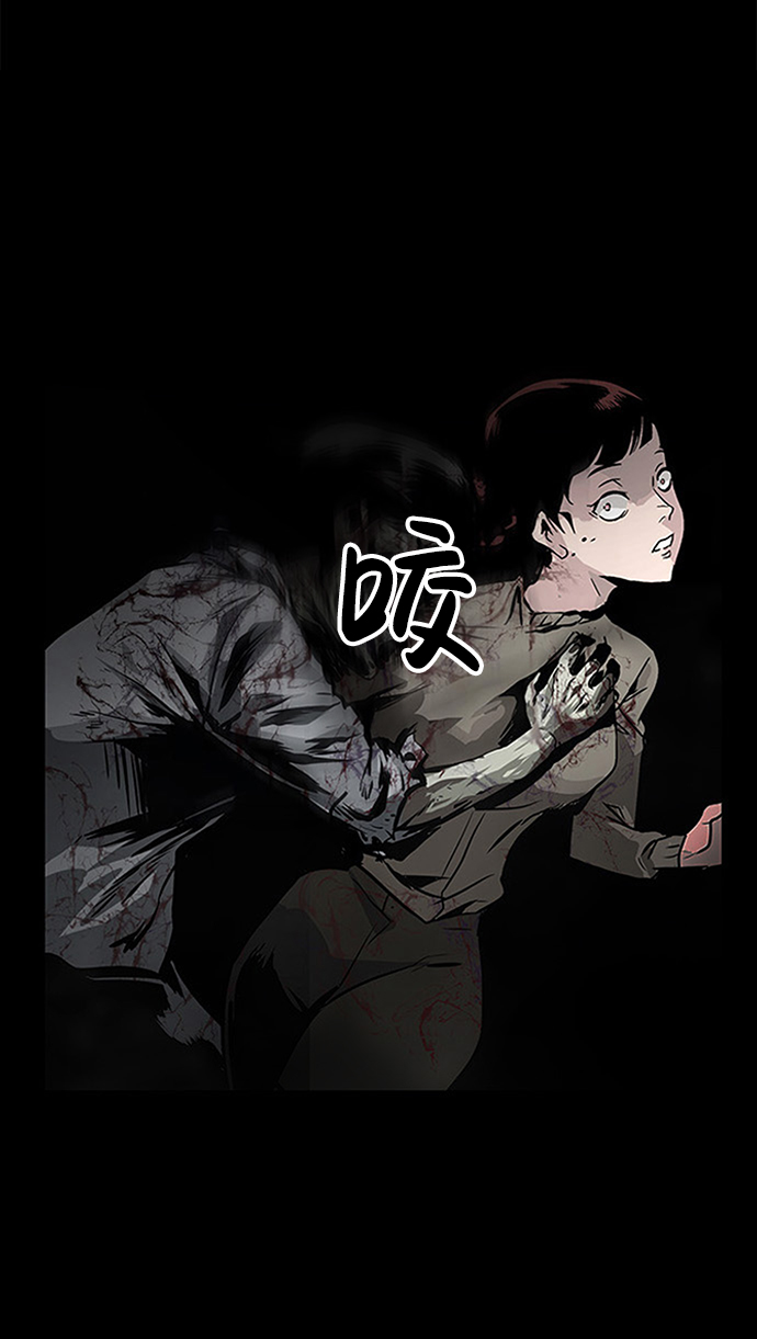 [第2话] 任务137