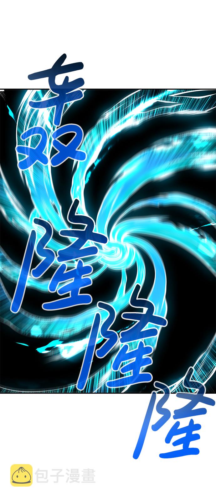 [第21话] 朴达峰（2）21