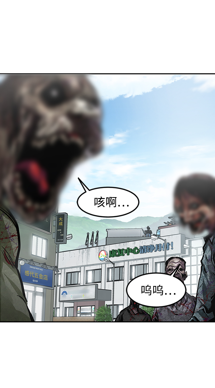 [第2话] 任务180