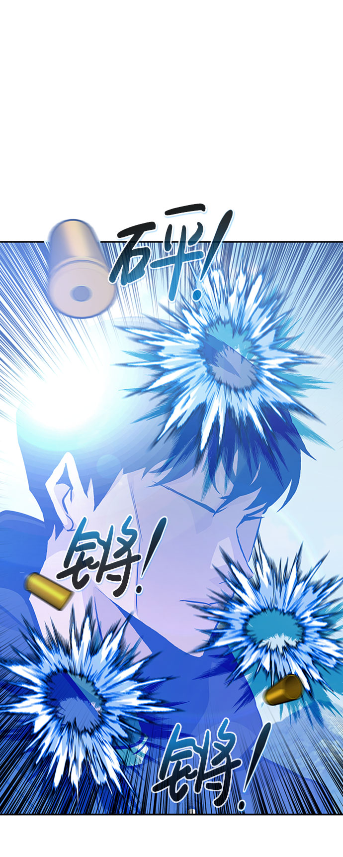 [第44话] 部队71