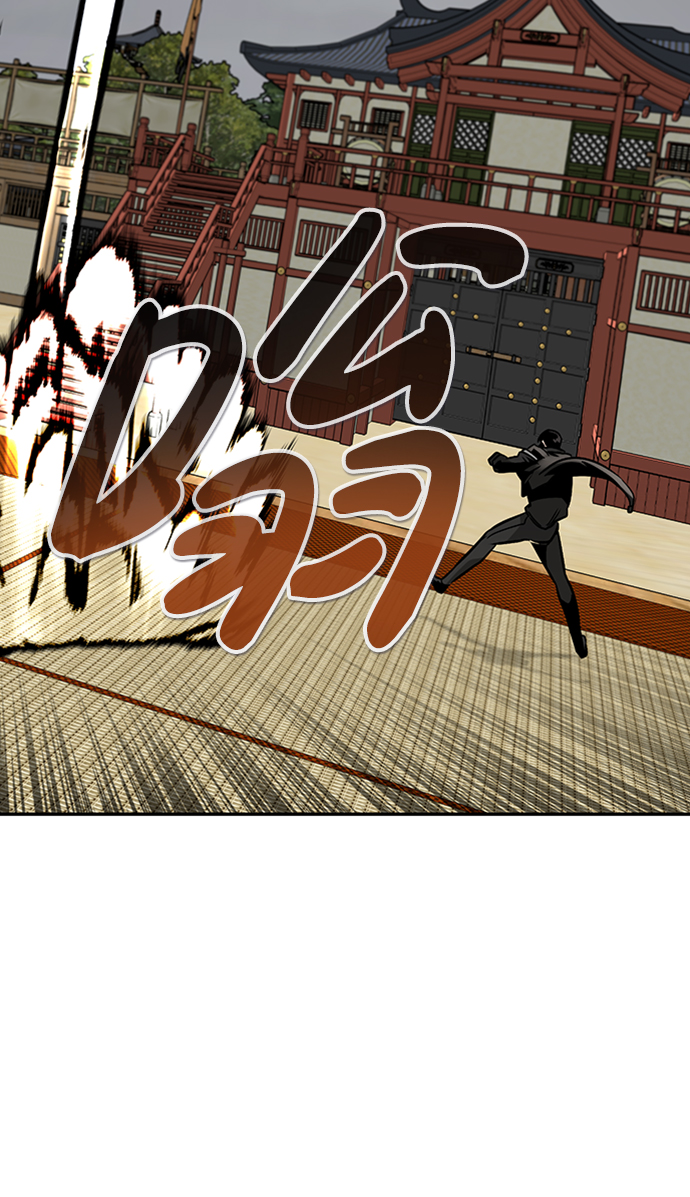 [第50话] 游戏玩家联合（2）101