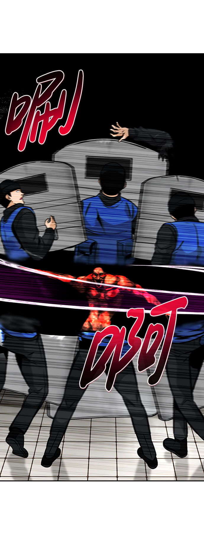 [第39话] 秘密（3）70