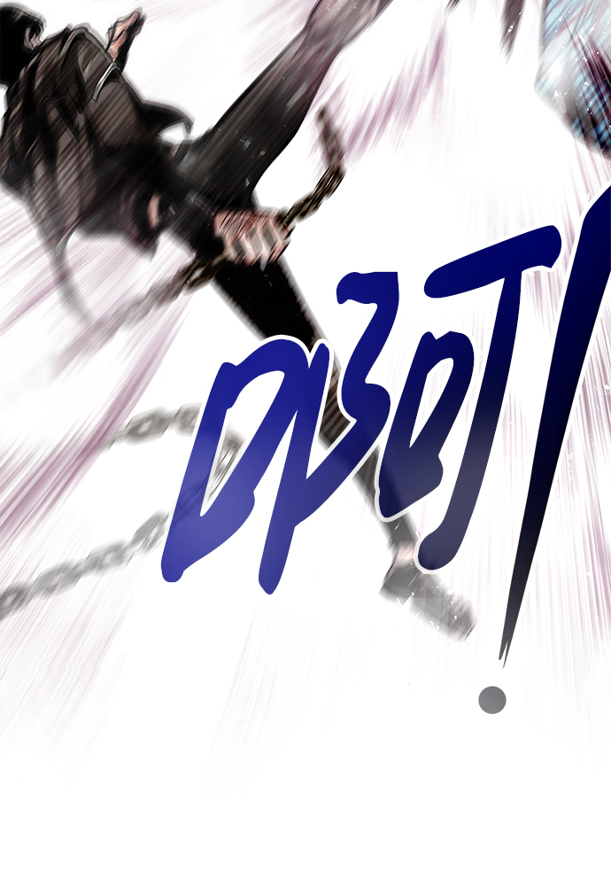 [第1话] 噩梦34