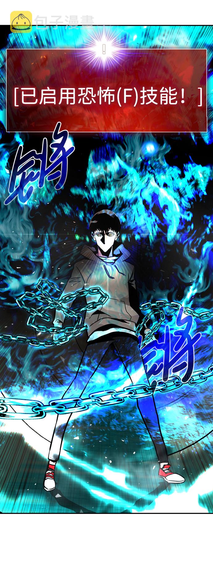 [第17话] 朴伊书（1）44