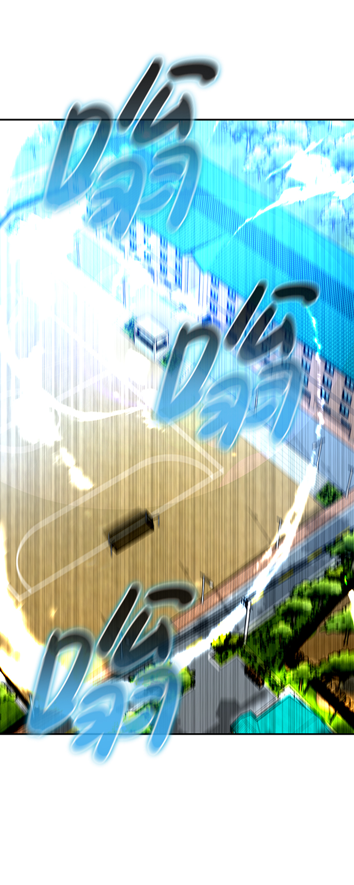 [第44话] 部队16