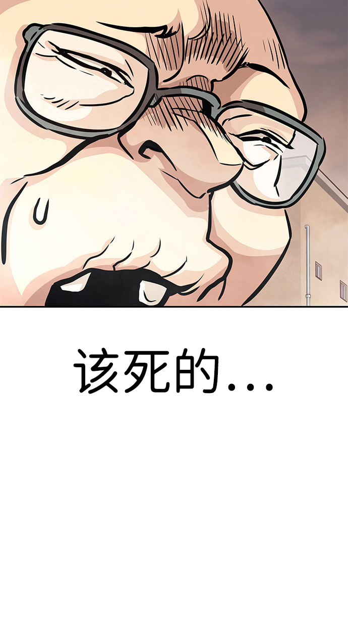 [第5话] 天魔神功（2）61