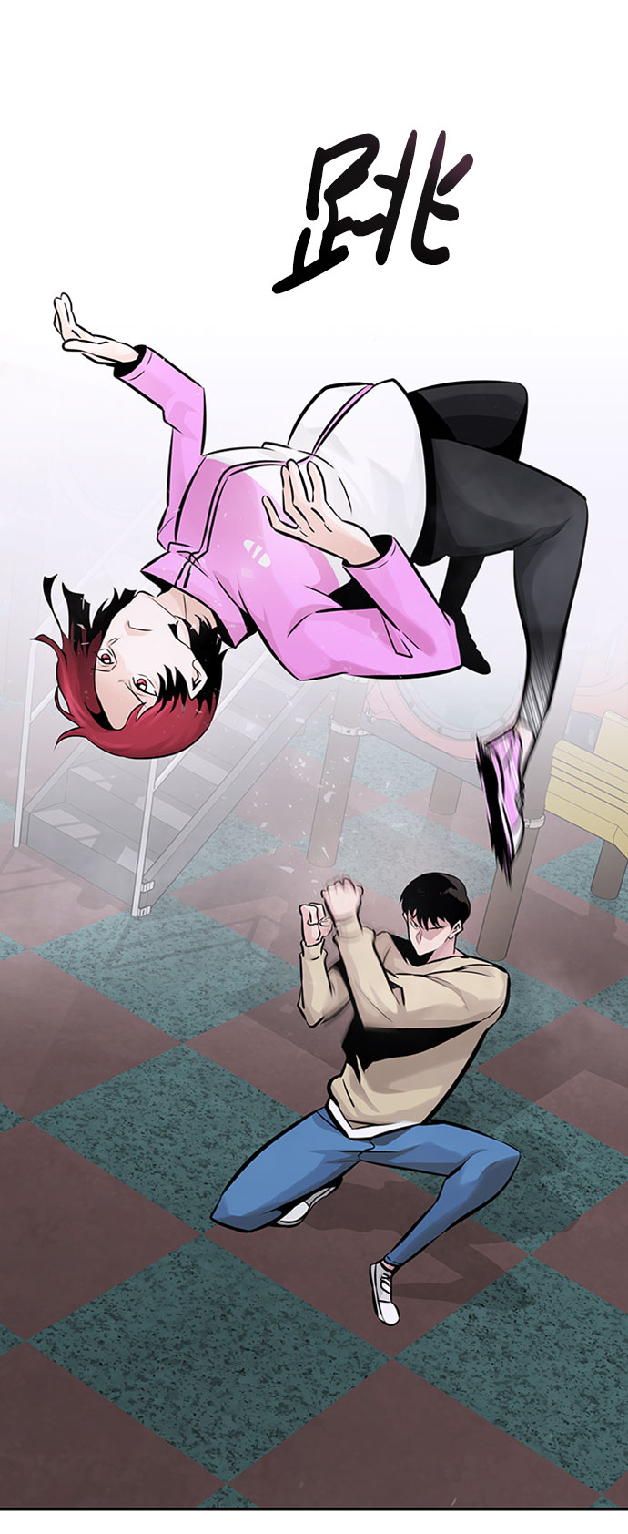 [第31话] 徐艺林（1）29