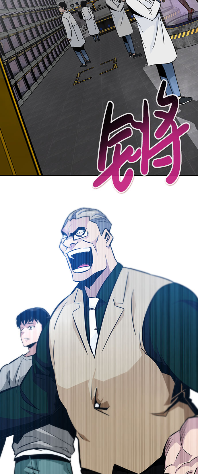 [第37话] 秘密（1）111