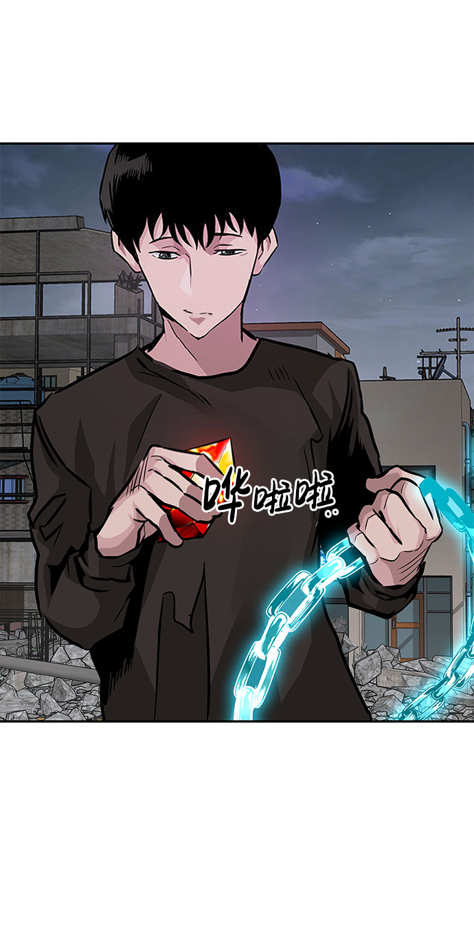 [第8话] 烟花105