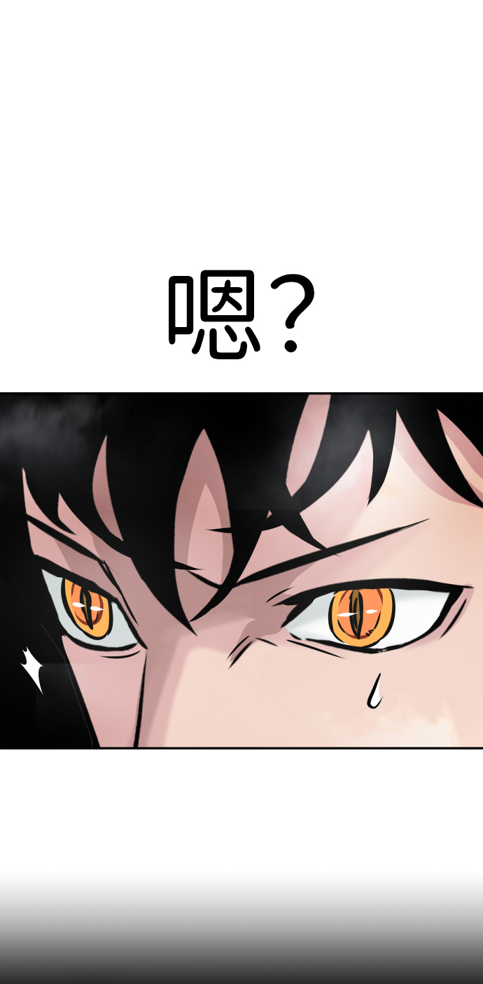 [第17话] 朴伊书（1）10