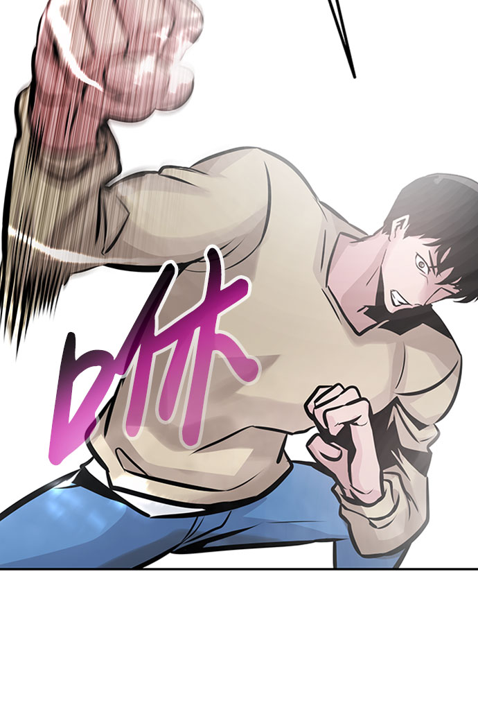 [第31话] 徐艺林（1）25