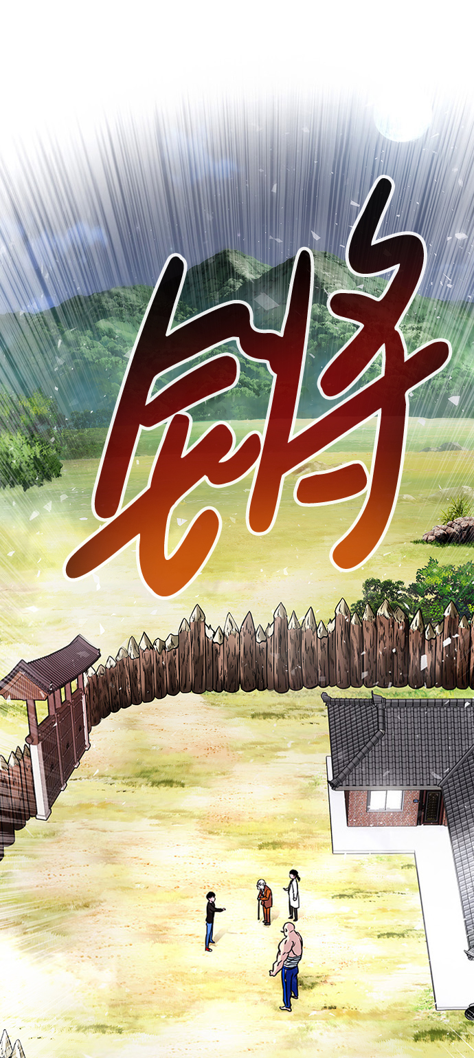 [第6话] 治癒营地59