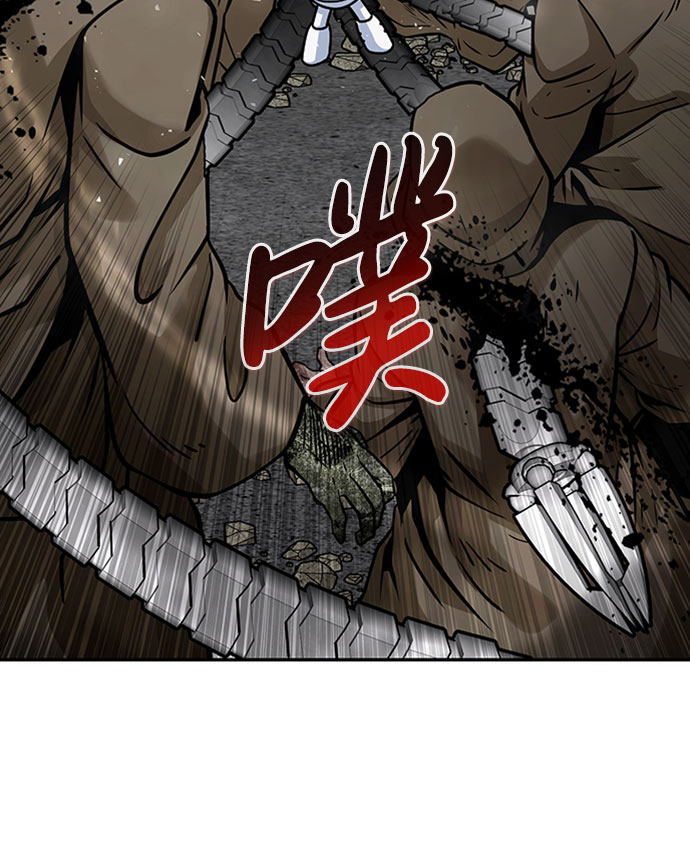 [第53话] 军势（1）28