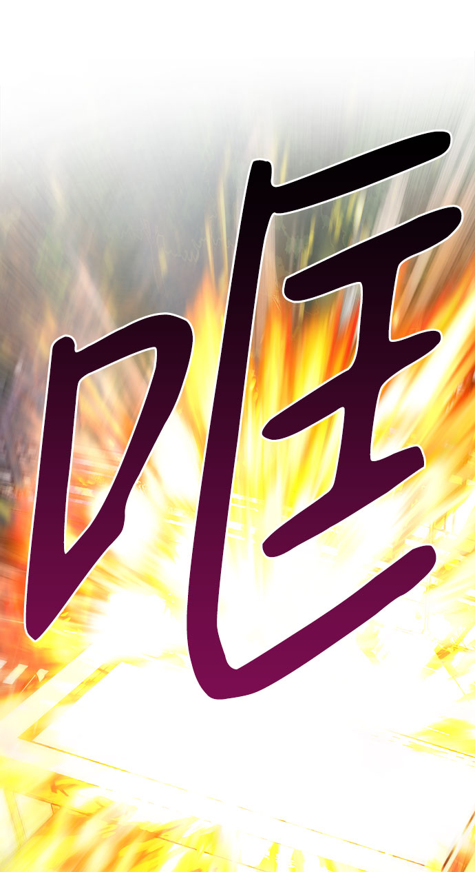 [第2话] 任务69