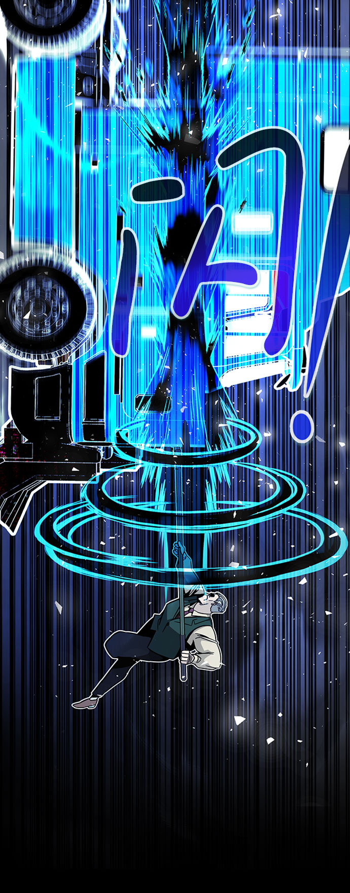 [第37话] 秘密（1）34