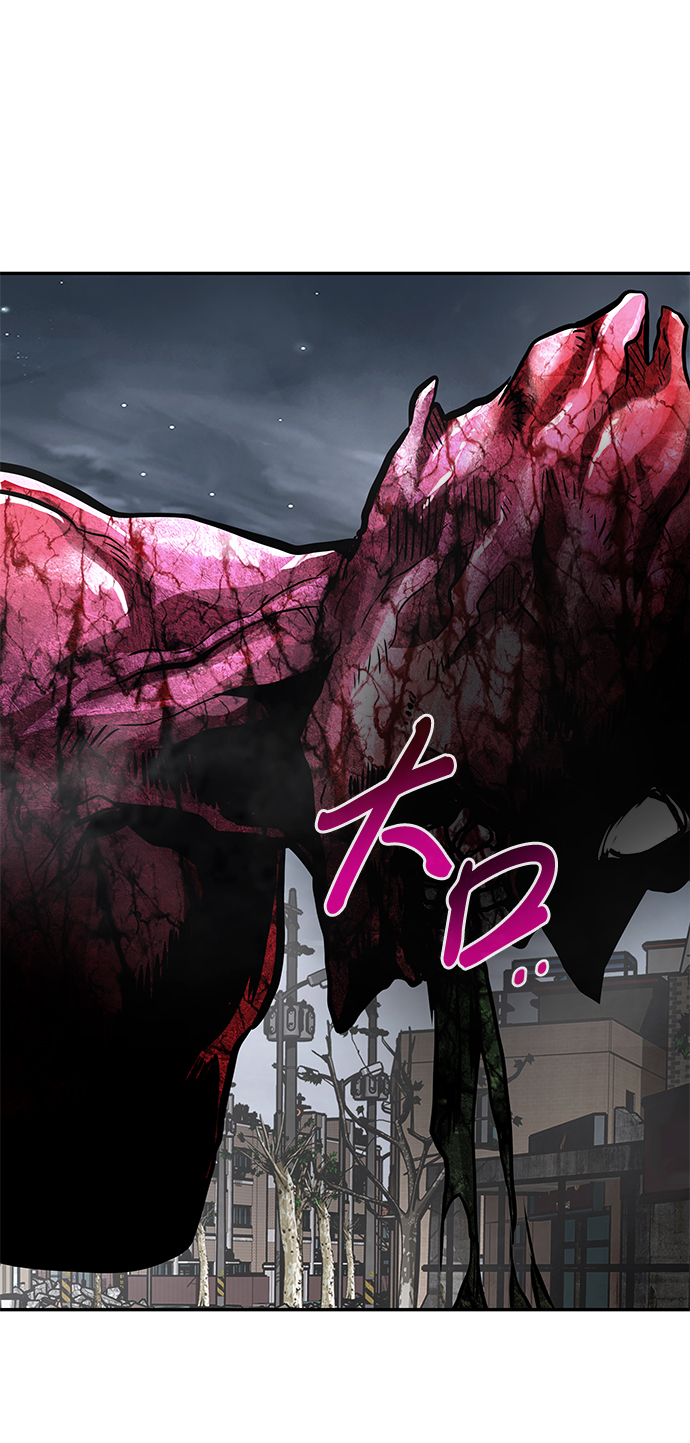[第17话] 朴伊书（1）116