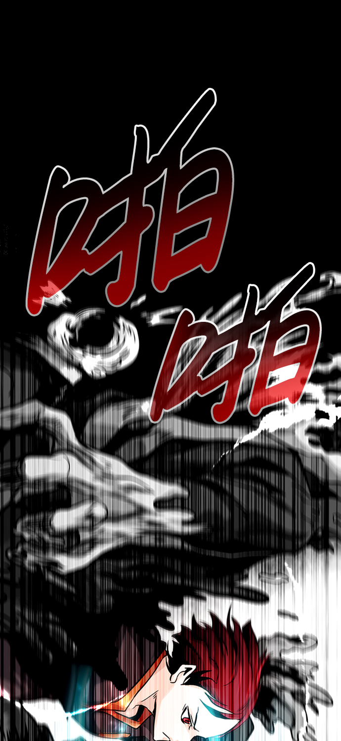 [第23话] 盾牌（1）22