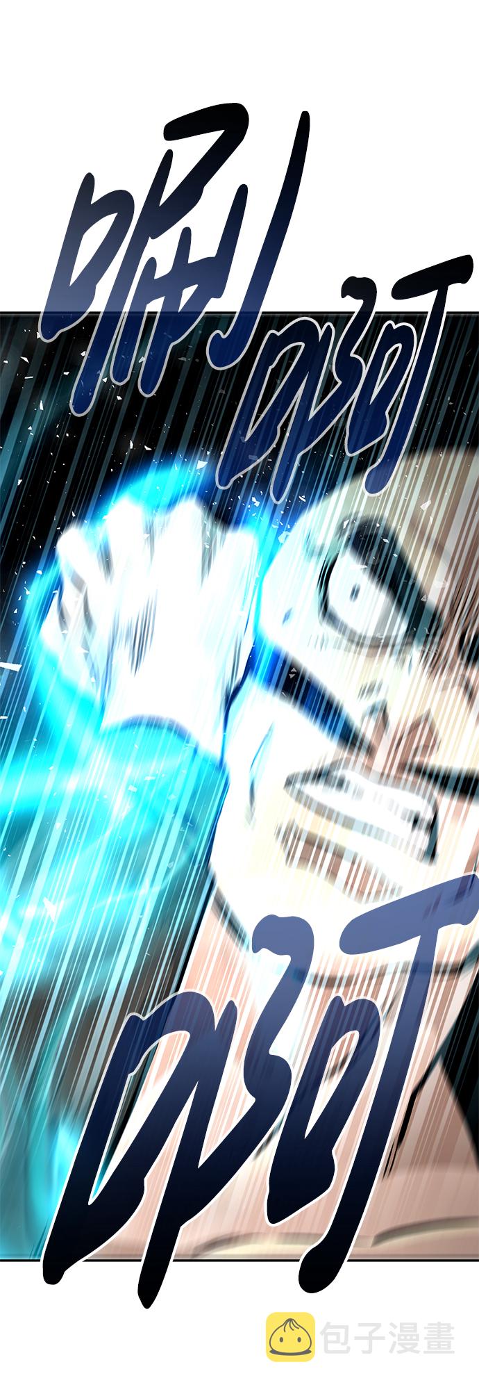 [第11话] 营救作战（1）26