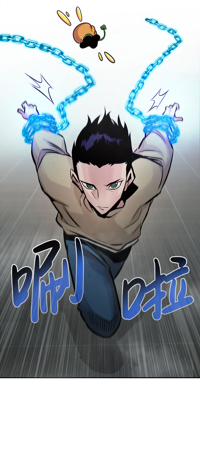 [第30话] 强化23