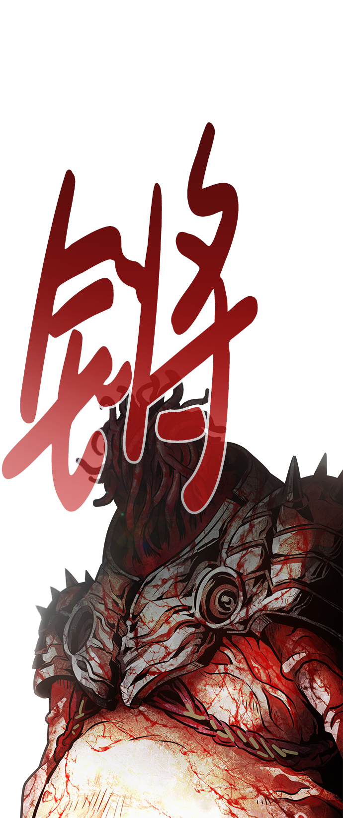 [第11话] 营救作战（1）90