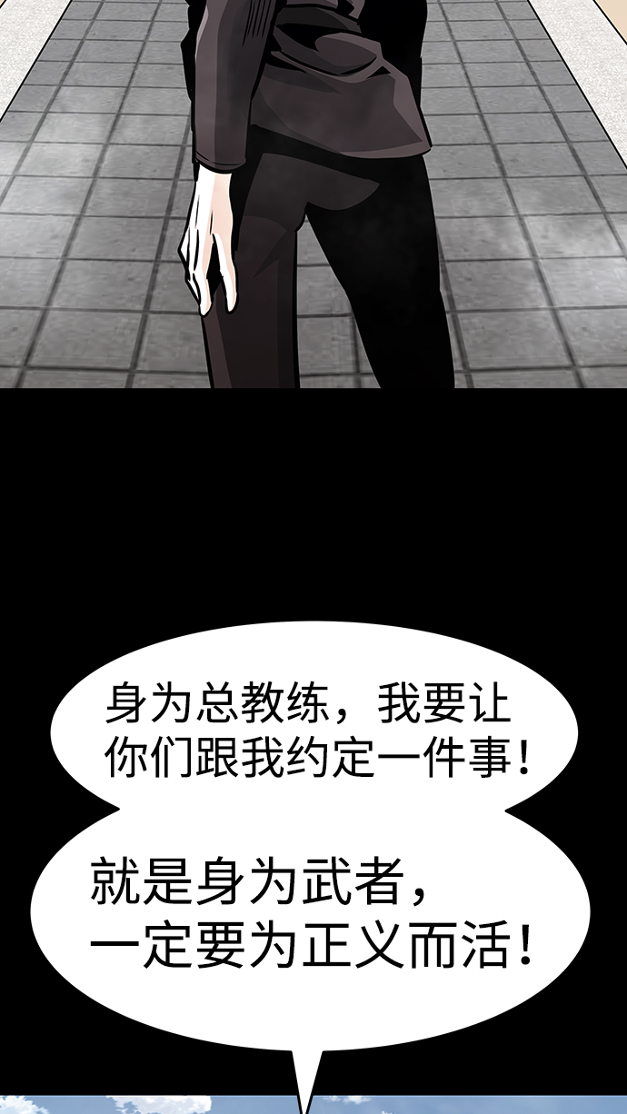 [第18话] 朴伊书（2）15