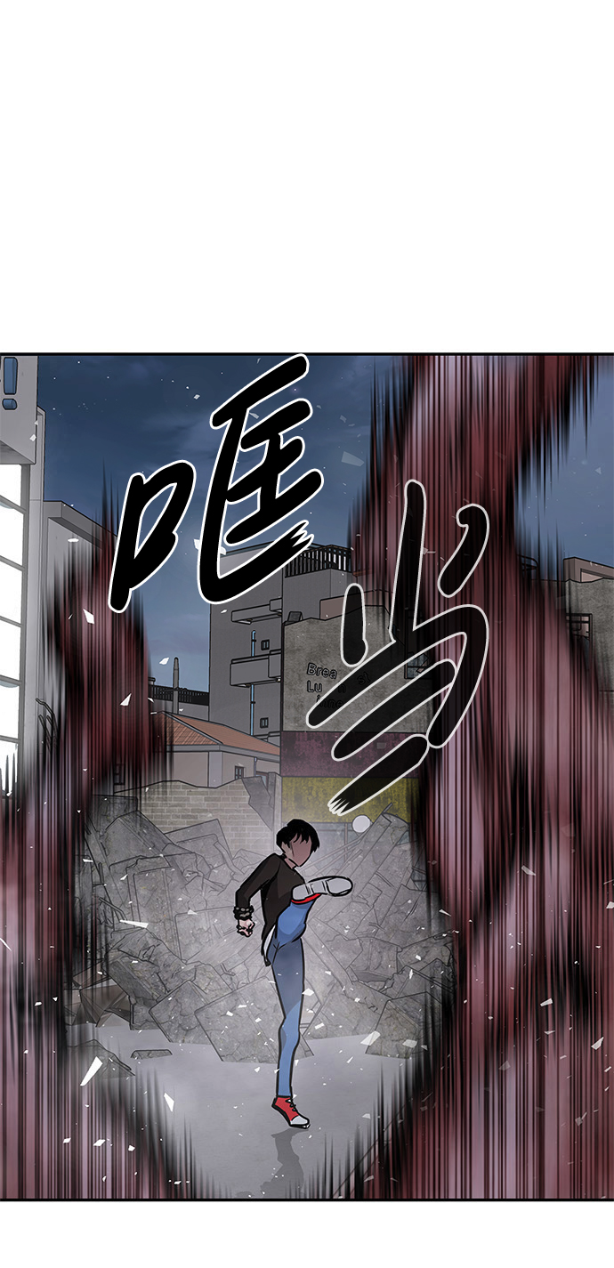 [第5话] 天魔神功（2）131