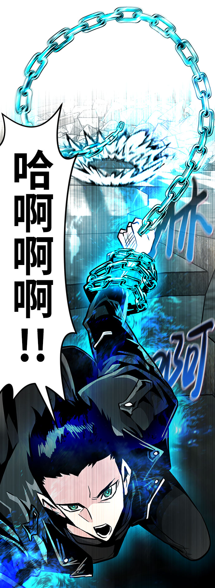 [第47话] 出战（2）6