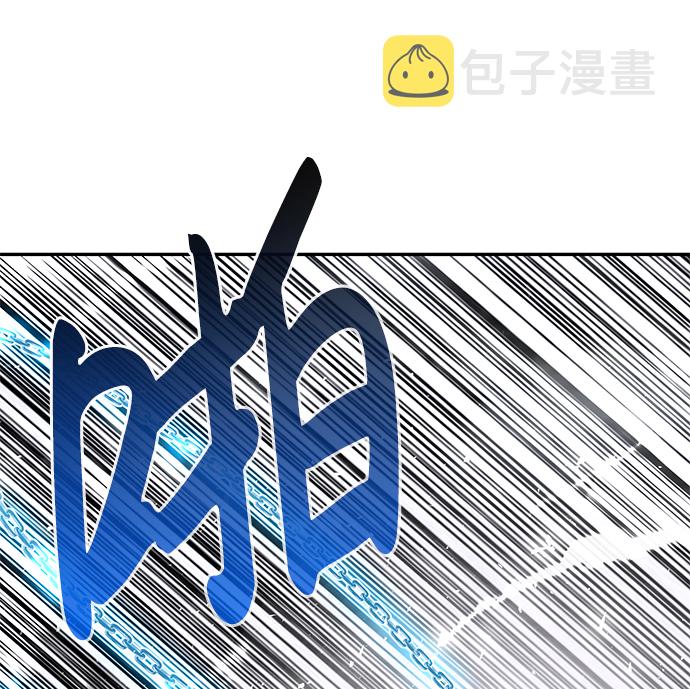 [第19话] 朴伊书（3）20
